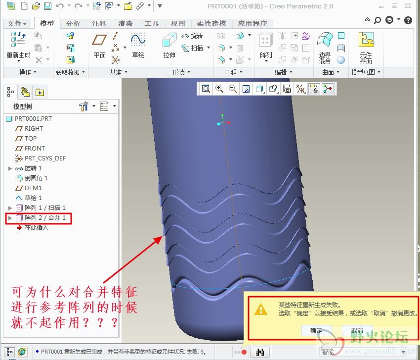 图像 004_看图王.jpg