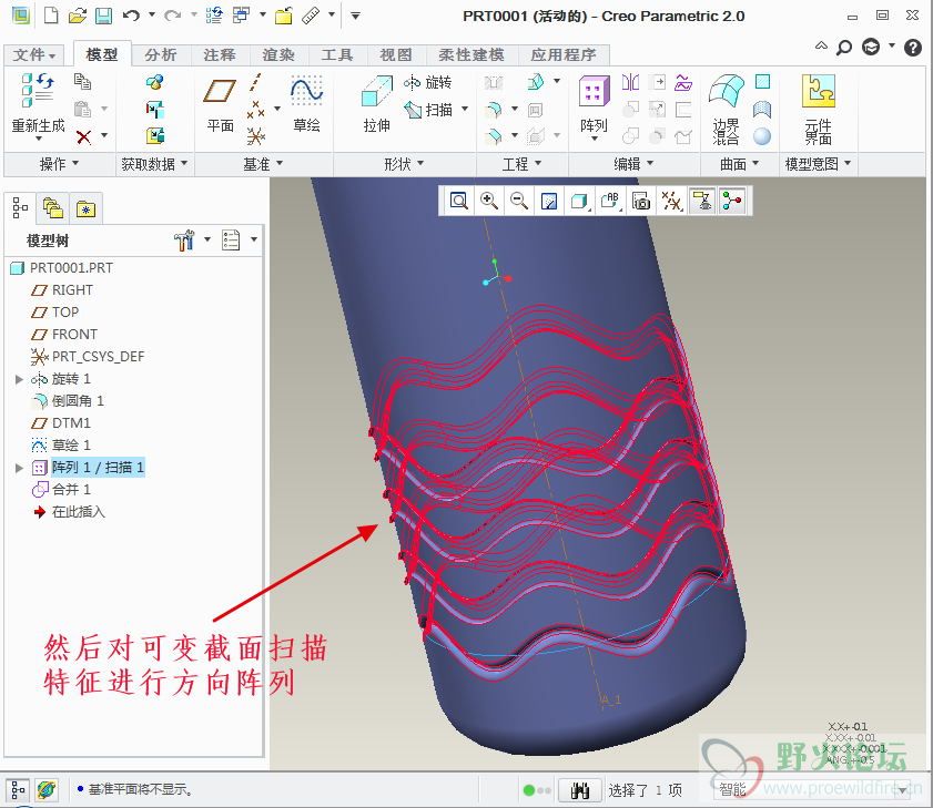 图像 003_看图王.jpg