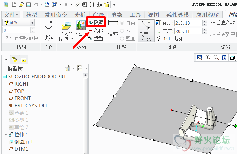 搜狗截图20140430125817.png