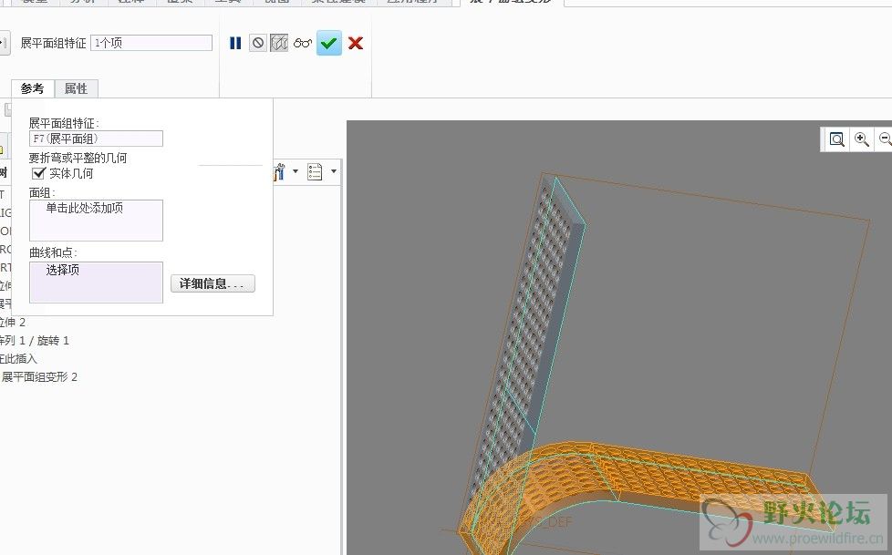 QQ图片20140504000817.jpg