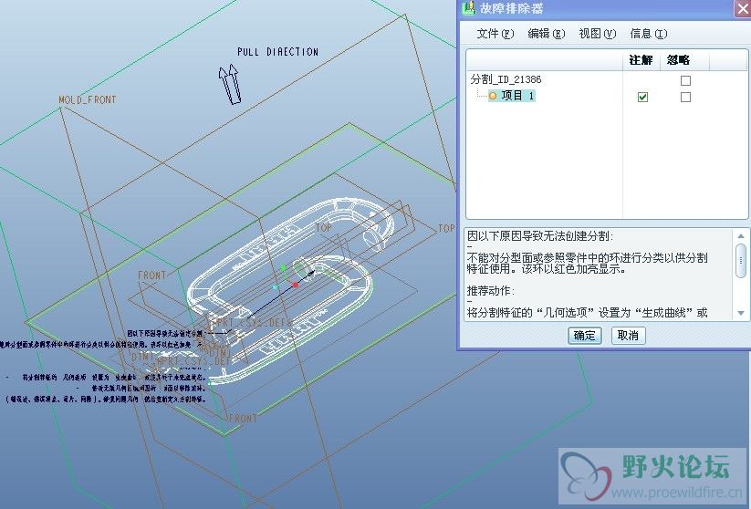 QQ图片20140512193113.jpg