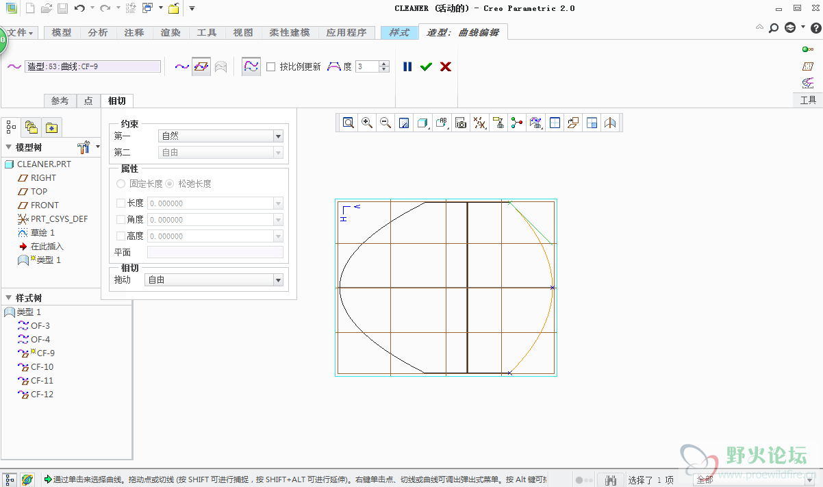 QQ截图20140512215430.png