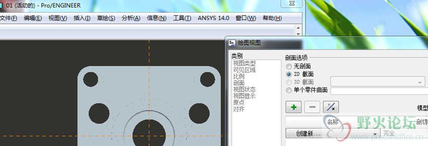 搜狗截图14年05月17日1147_1_副本.jpg