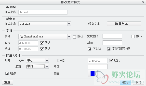 搜狗截图_2014-05-19_15-43-41.png