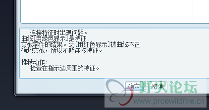 QQ截图20140519202708.png