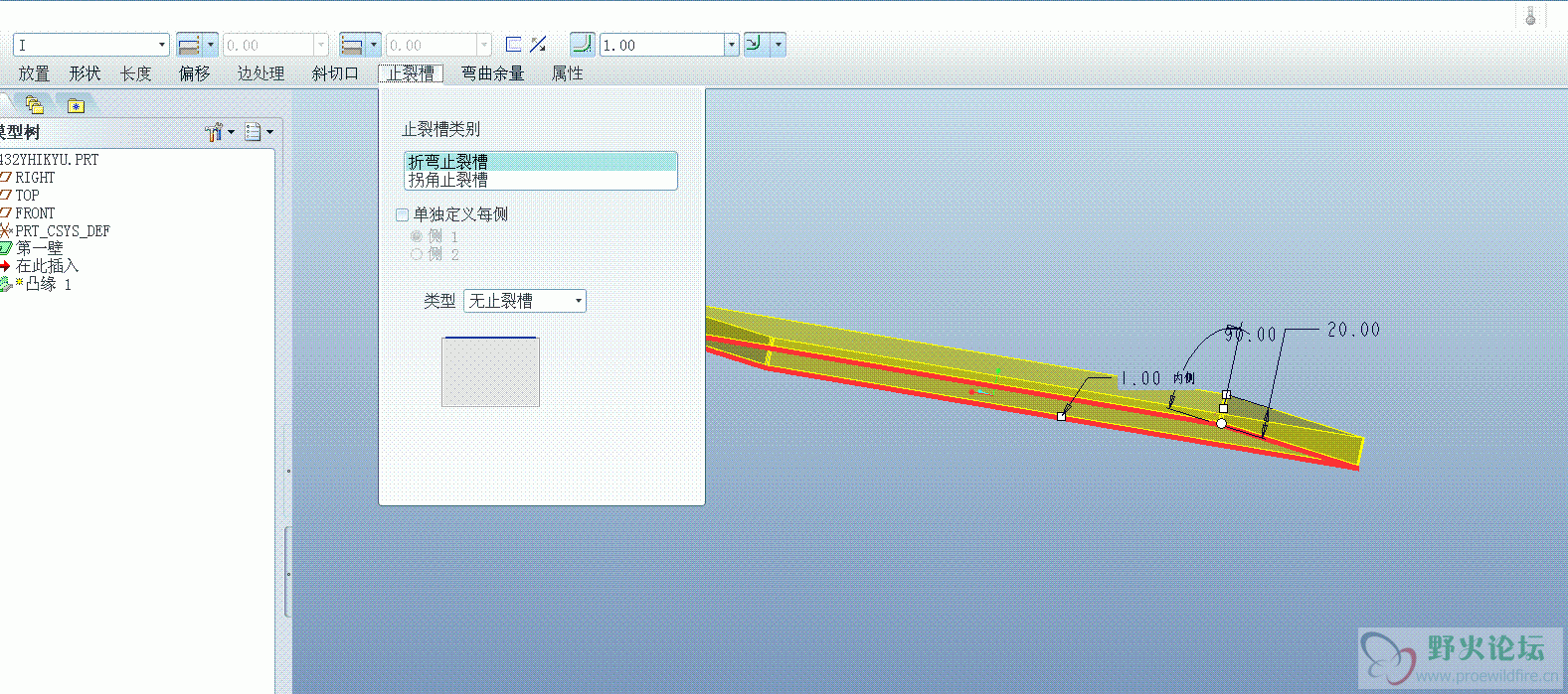 搜狗截图14年05月23日1120_3.gif