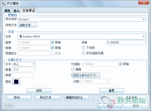 QQ截图20140601154530.png