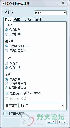 QQ截图20140604152056.png