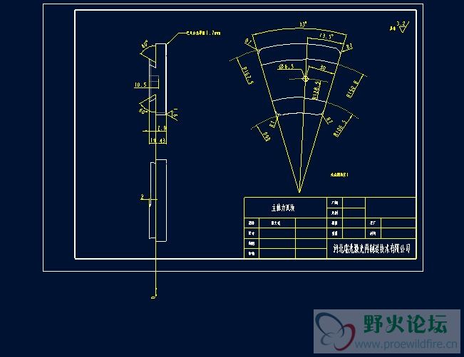 在图框外边的尺寸就是想要删除的尺寸