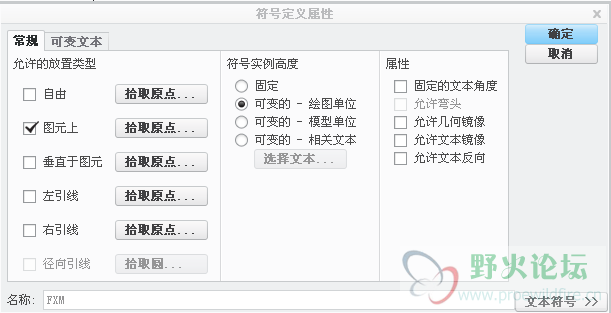 搜狗截图_2014-06-25_14-15-13.png