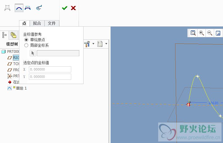 QQ截图20140701223345.jpg