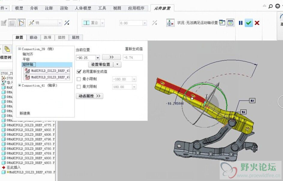 QQ图片20140709153045.jpg