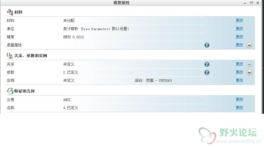 配置3.JPG