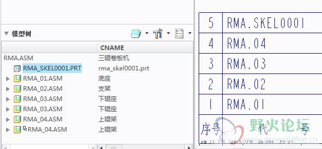 截图来自（西山大师)