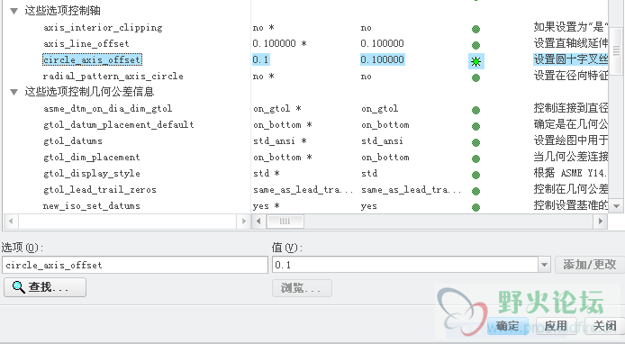 搜狗截图_2014-07-21_11-19-51.png