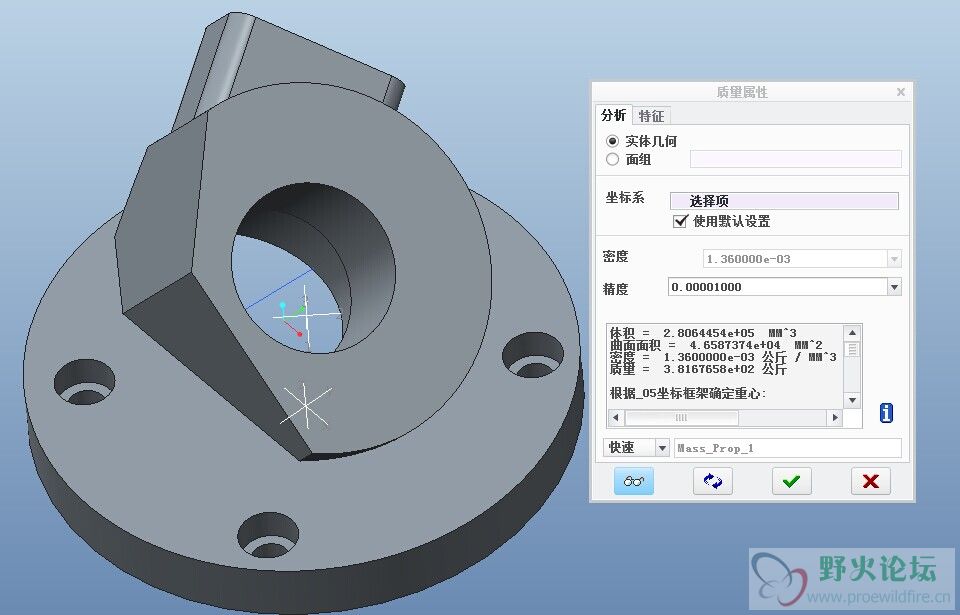 QQ图片20140802143531.jpg