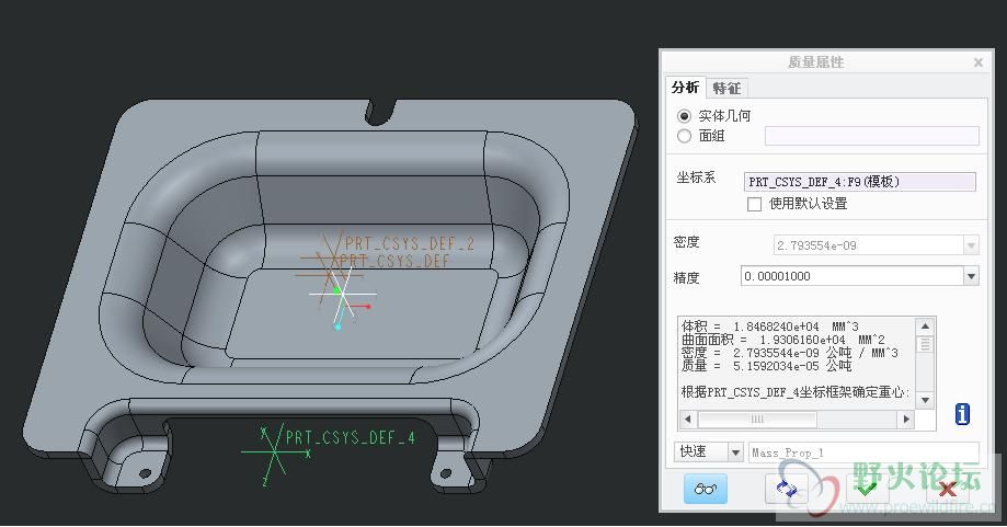 野火练习11.JPG