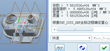 看图建模03——2.jpg