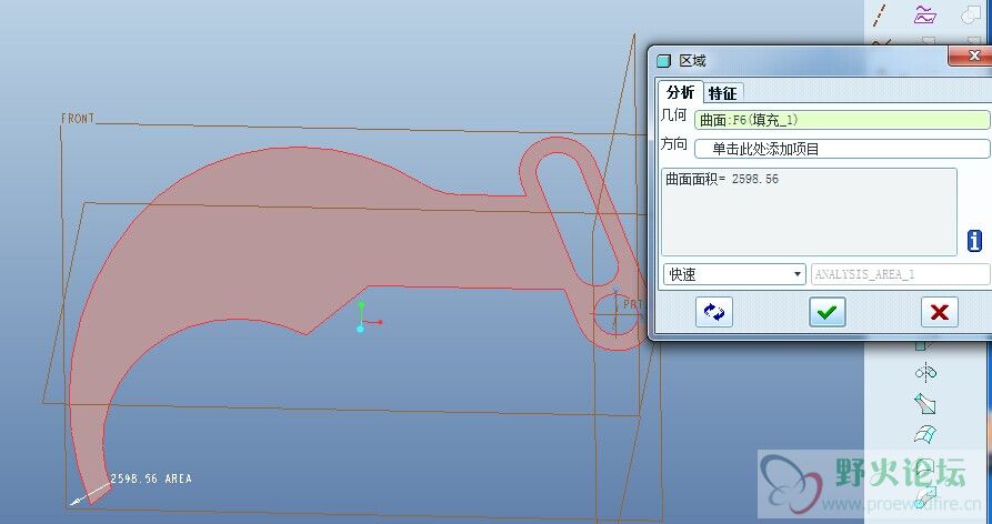 QQ图片20140808204743.jpg