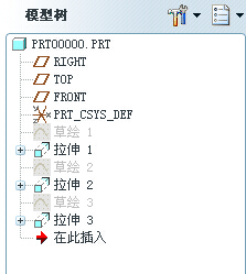 进阶练习题模型树.jpg