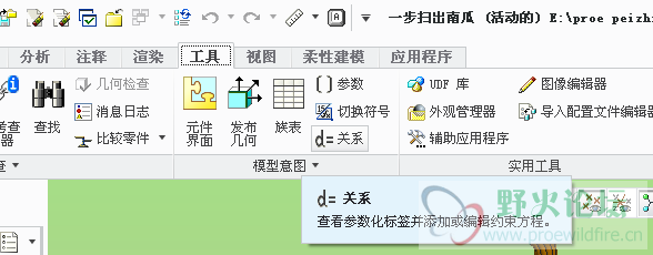 搜狗截图20140810141321.png