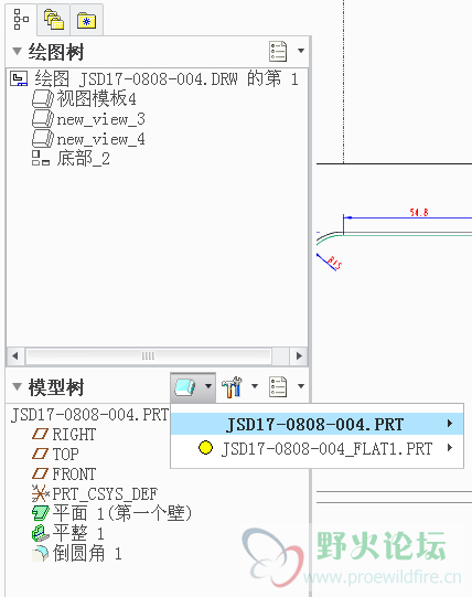 QQ截图20140811154538.png