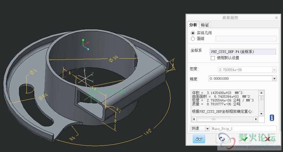 野火练习18.JPG