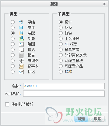 搜狗截图20140812110613.png