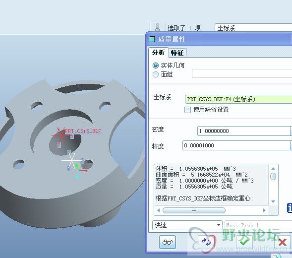 QQ图片20140813095731.jpg