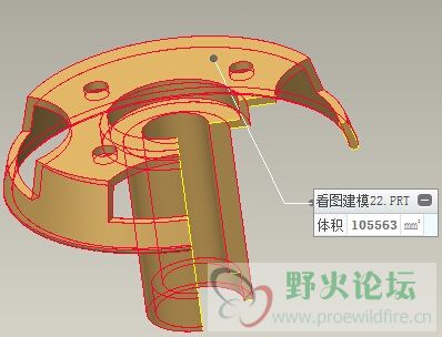 看图建模22.jpg