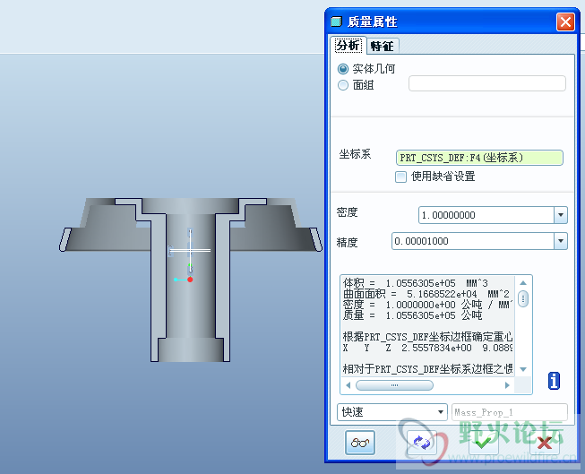 搜狗截图20140813113802.png