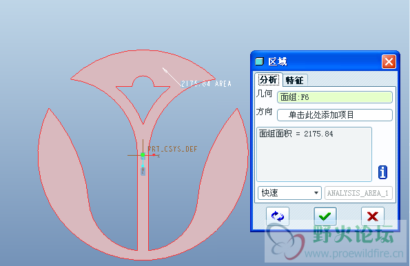 搜狗截图20140813113802.png