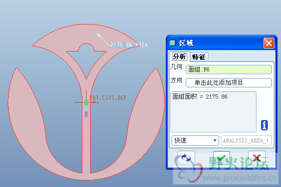 搜狗截图20140813122334.png