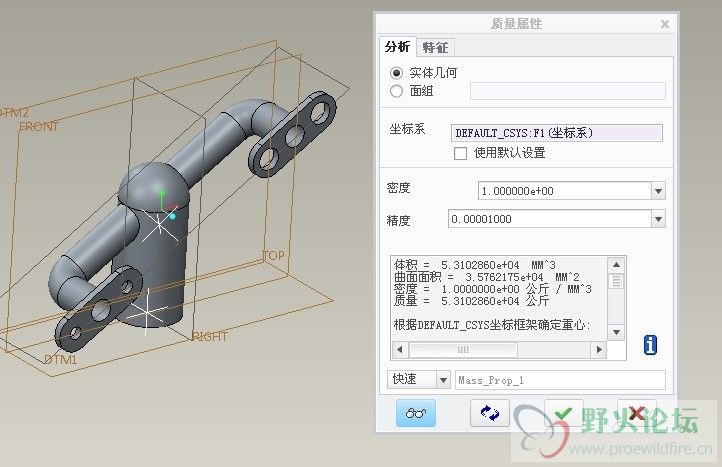 QQ图片20140814105339.jpg