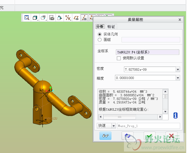 搜狗截图20140814140134.png