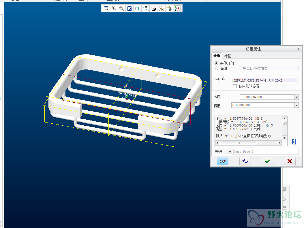 QQ截图20140814154054.png