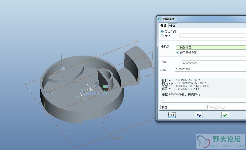 QQ截图20140815091107.jpg