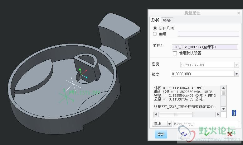 野火练习25.JPG