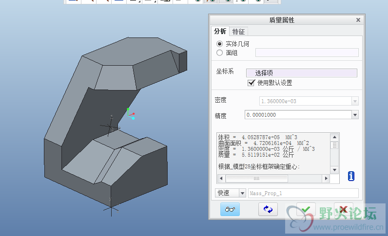 QQ截图20140816102543.png