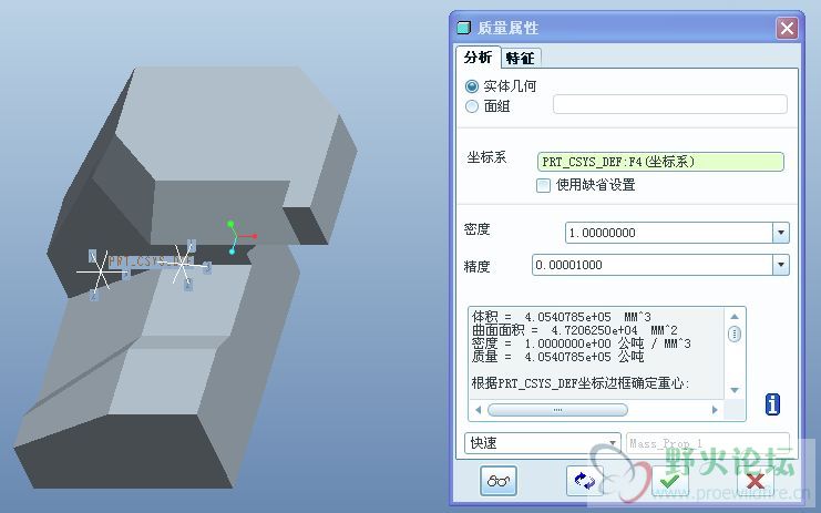 看图建模_28.jpg