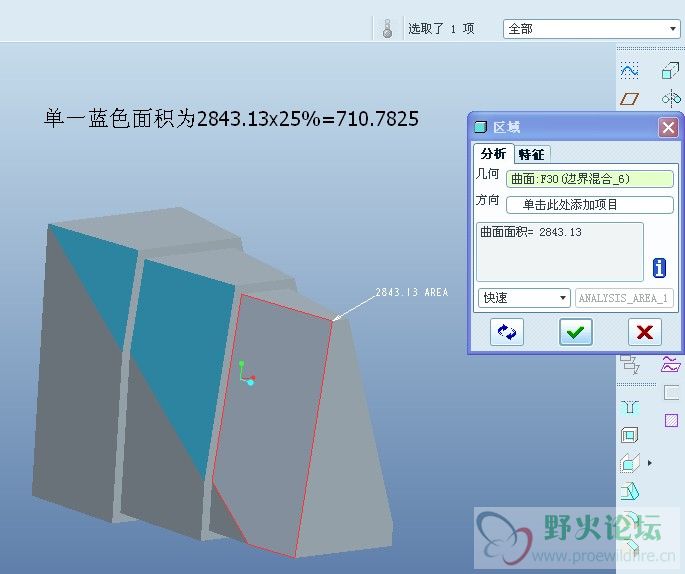 QQ图片20140818104102.jpg