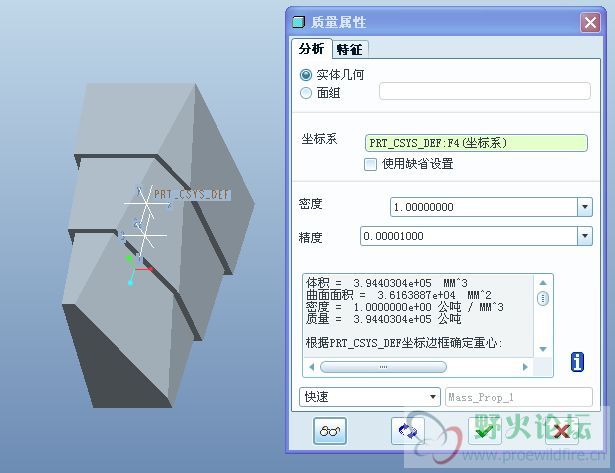 看图建模_30.jpg