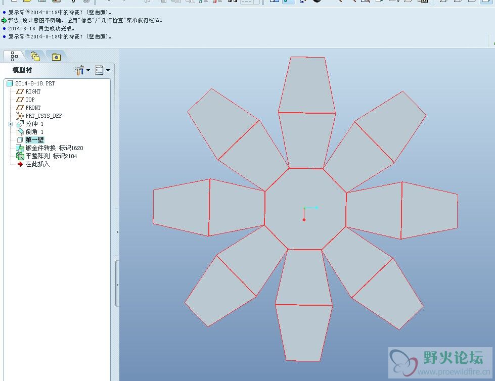 QQ图片20140818164207.jpg