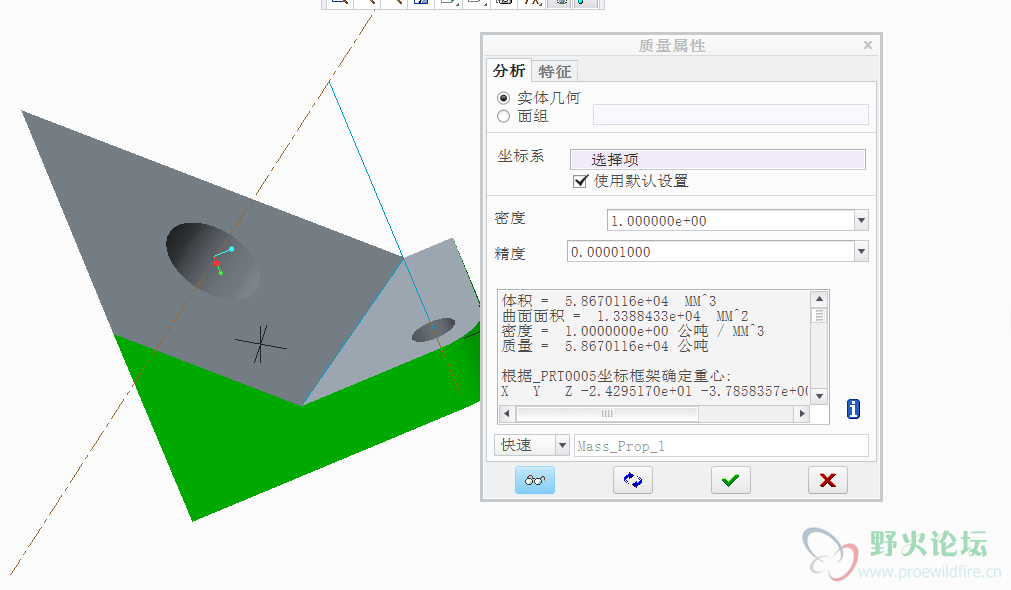 看图建模17.png