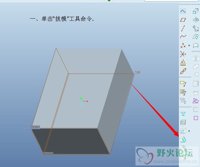 QQ图片20140820191253.jpg