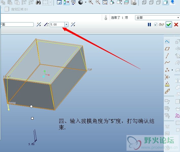 QQ图片20140820191844.jpg