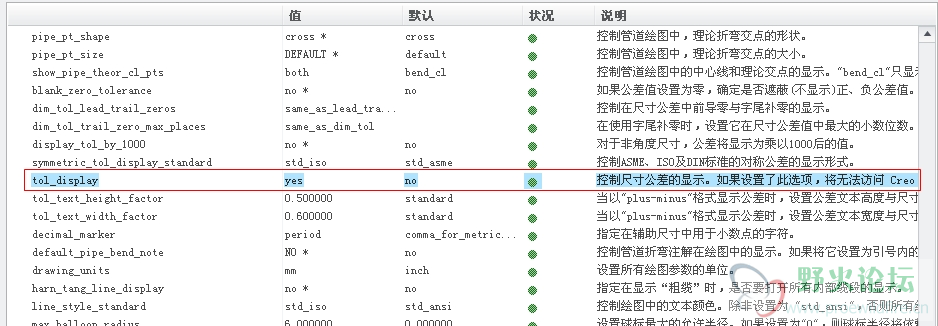 搜狗截图20140830171658.PNG