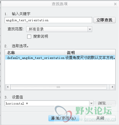 QQ截图20140904170525.png