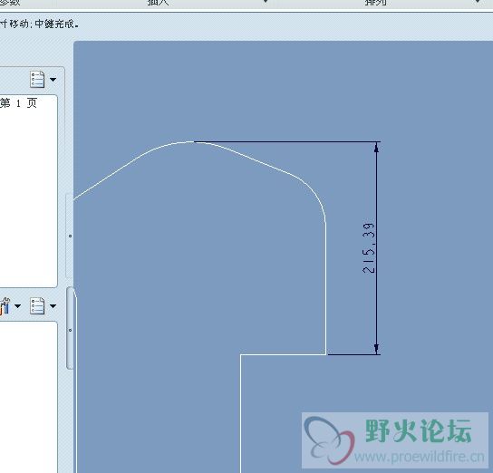 QQ图片20140919153501.jpg