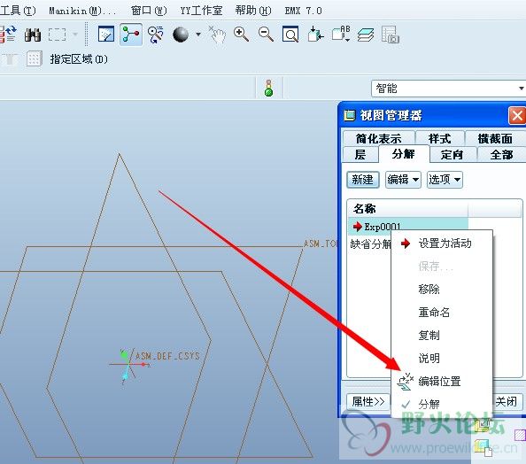 QQ图片20140922182821.jpg